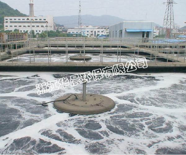 印染廢水處理設備現場(圖1) 印染廢水處理現場