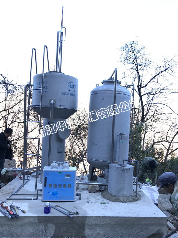 不銹鋼全自動(dòng)小型凈水器(圖1) 不銹鋼全自動(dòng)小型凈水器(圖1)