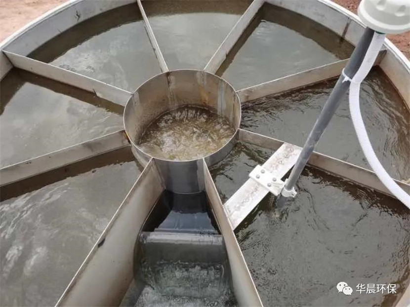 智慧水站案例——昌寧珠街水廠HC型圓形一體化凈(圖3) 智慧水站案例——昌寧珠街水廠HC型圓形一體化凈(圖3)