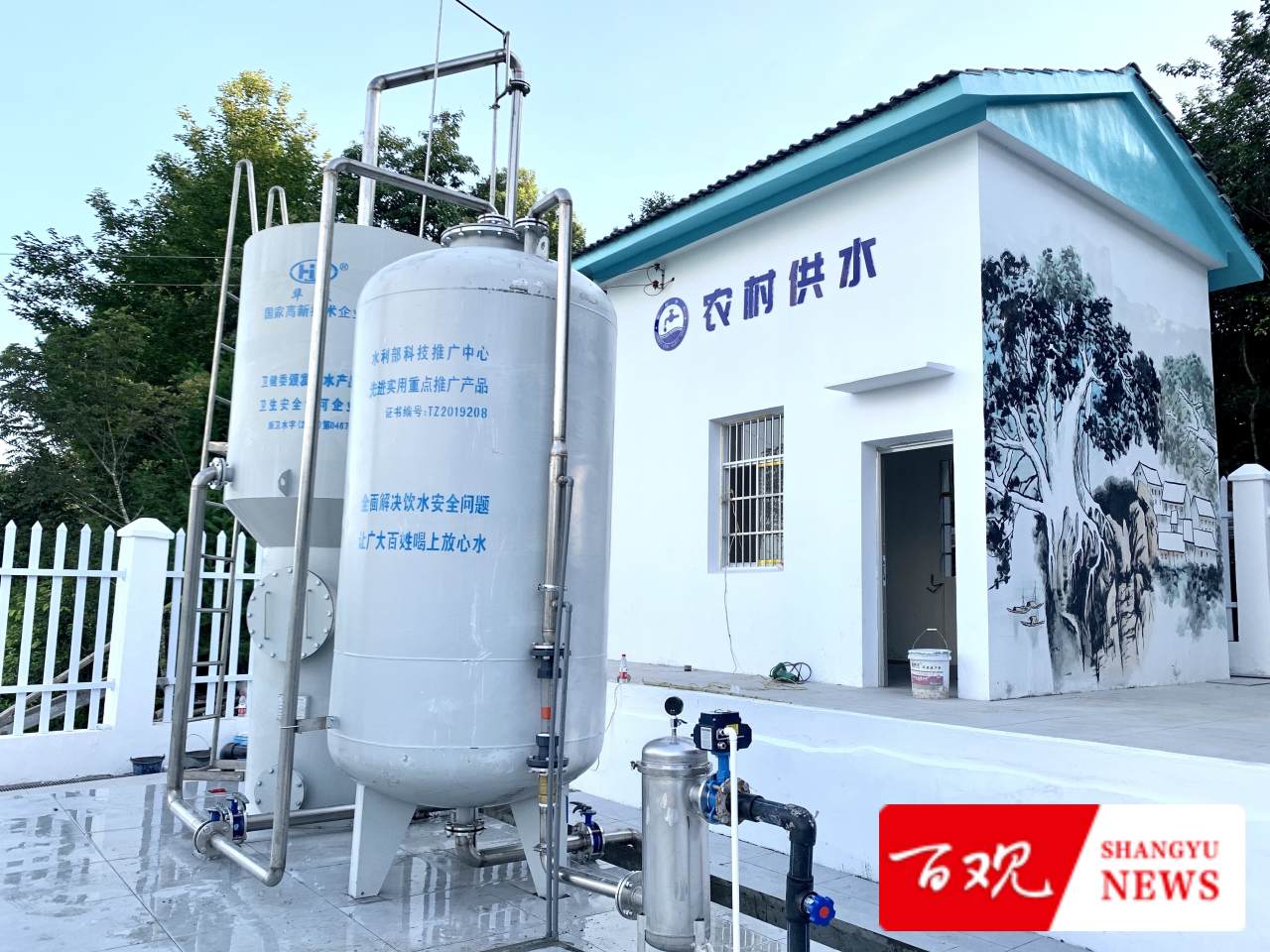 點贊！上虞這家企業(yè)捐贈30套智能消毒設備支援麗水！(圖3)