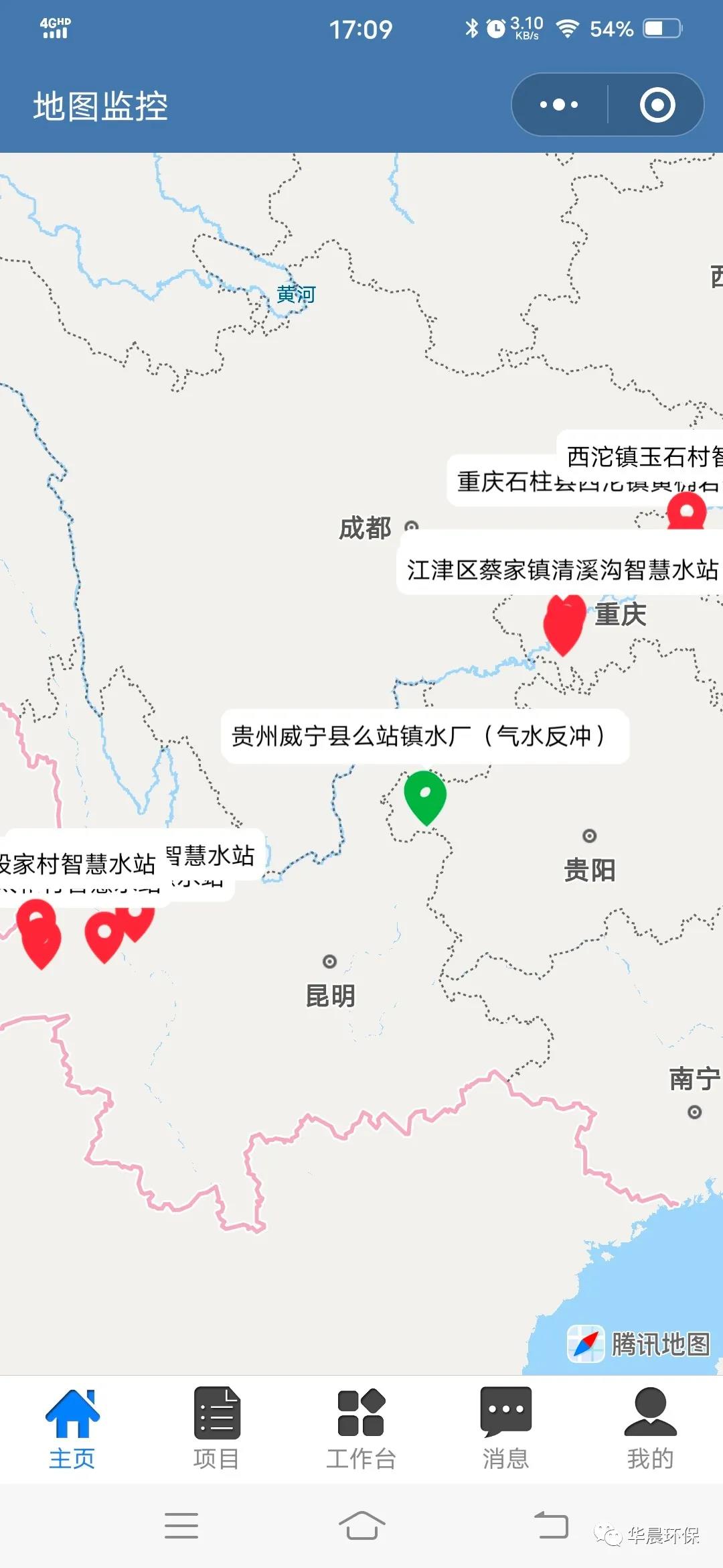 農(nóng)村供水地理信息系統(tǒng)及其應用(圖1)