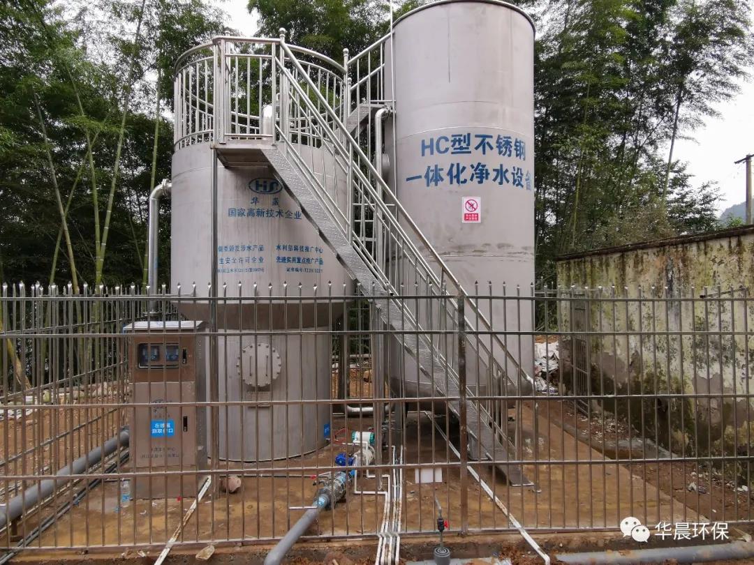 農(nóng)村供水地理信息系統(tǒng)及其應用(圖4)