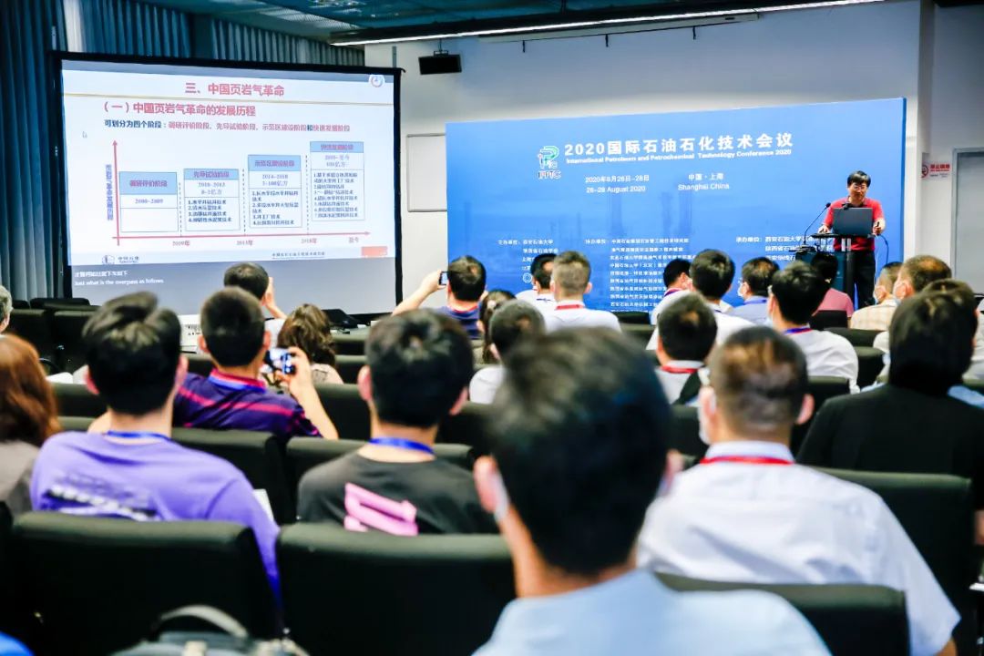 cippe2021上海石化展12月7日開幕！參觀預(yù)登記持續(xù)進(jìn)行中，專屬福利搶先看！(圖3)