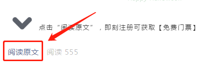cippe2021上海石化展12月7日開幕！參觀預(yù)登記持續(xù)進(jìn)行中，專屬福利搶先看！(圖9)